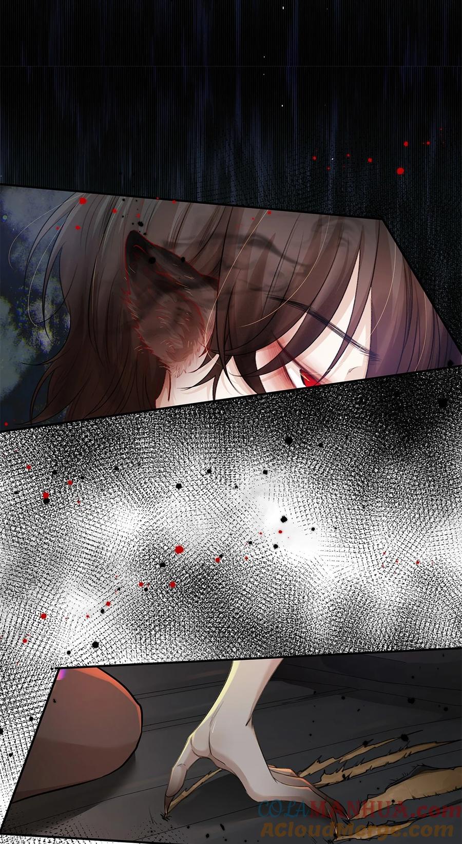 《关于我被恶魔收留并不得不和他同一屋檐下的事》第25话 原型 第25页
