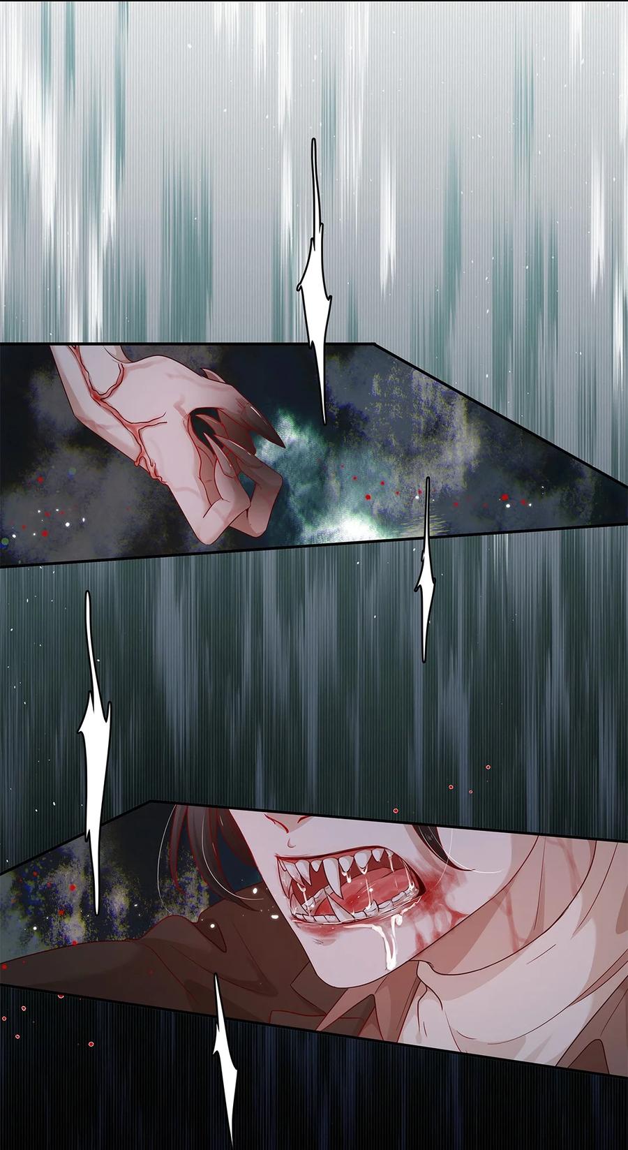 《关于我被恶魔收留并不得不和他同一屋檐下的事》第25话 原型 第24页