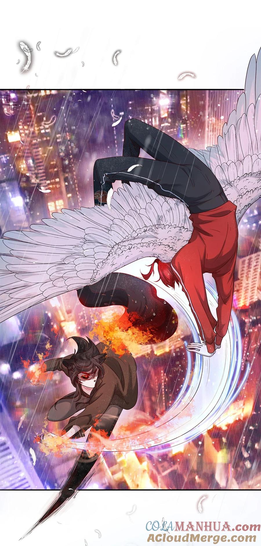 《关于我被恶魔收留并不得不和他同一屋檐下的事》第26话 新恶魔？ 第29页