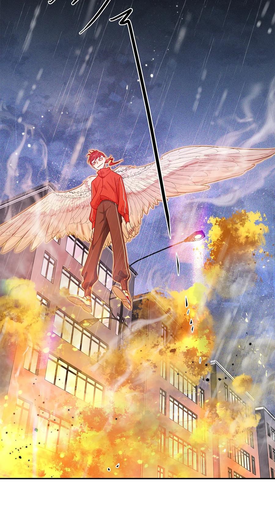 《关于我被恶魔收留并不得不和他同一屋檐下的事》第26话 新恶魔？ 第24页