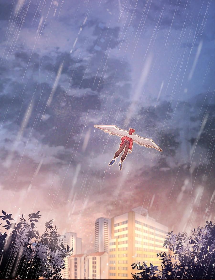 《关于我被恶魔收留并不得不和他同一屋檐下的事》第27话 两全？两难？ 第11页