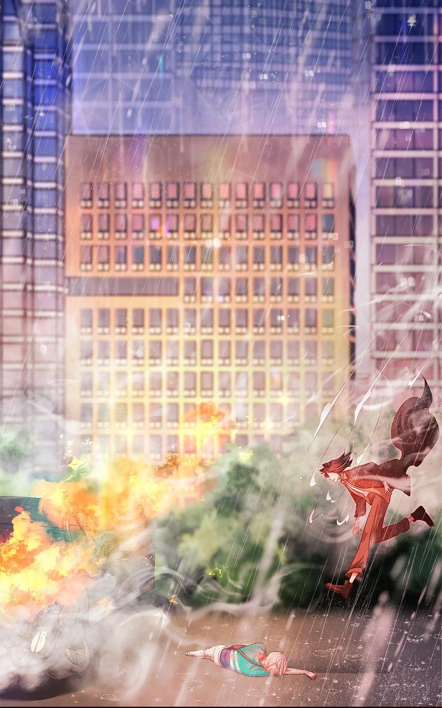 《关于我被恶魔收留并不得不和他同一屋檐下的事》第27话 两全？两难？ 第5页