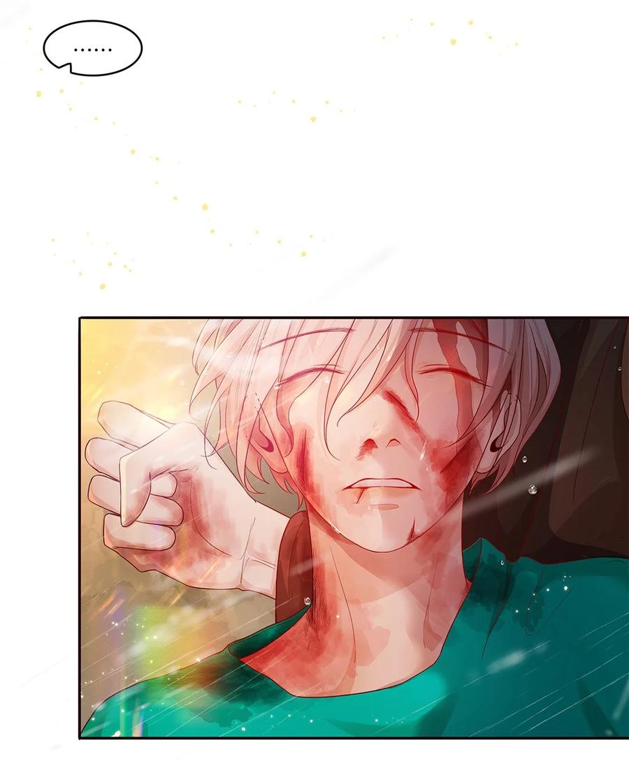 《关于我被恶魔收留并不得不和他同一屋檐下的事》第27话 两全？两难？ 第15页