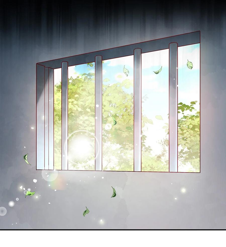 《关于我被恶魔收留并不得不和他同一屋檐下的事》第28话 为什么呢？ 第33页