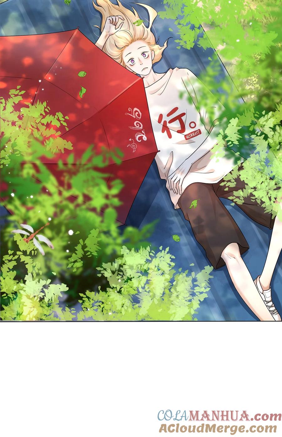 《关于我被恶魔收留并不得不和他同一屋檐下的事》第28话 为什么呢？ 第37页