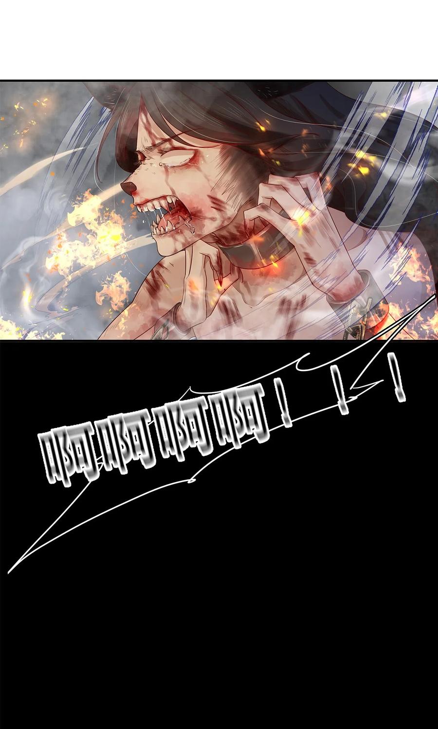 《关于我被恶魔收留并不得不和他同一屋檐下的事》第28话 为什么呢？ 第8页