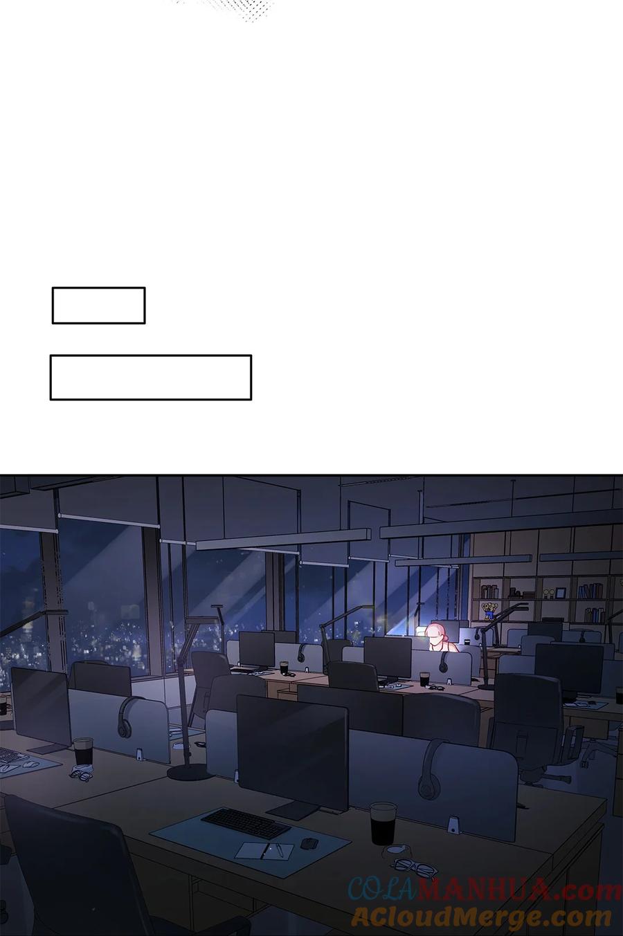 《关于我被恶魔收留并不得不和他同一屋檐下的事》第30话 安心待着 第33页