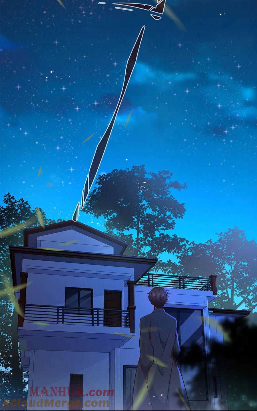 《关于我被恶魔收留并不得不和他同一屋檐下的事》第05话 再三 第25页