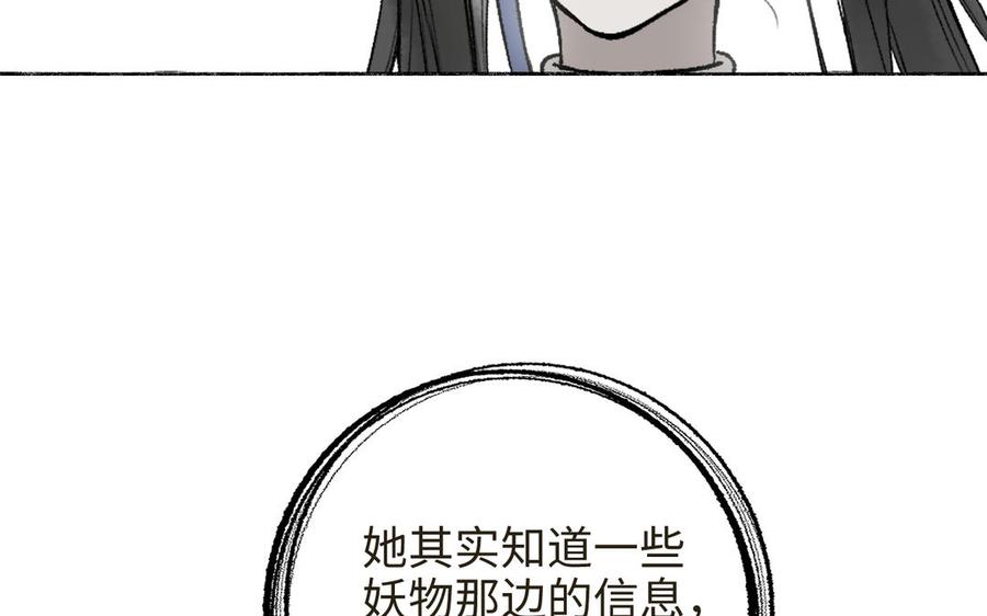 102.jpg