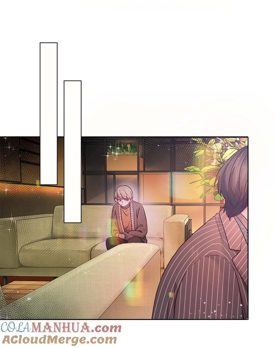 《关于我被恶魔收留并不得不和他同一屋檐下的事》第08话 亲你 第29页