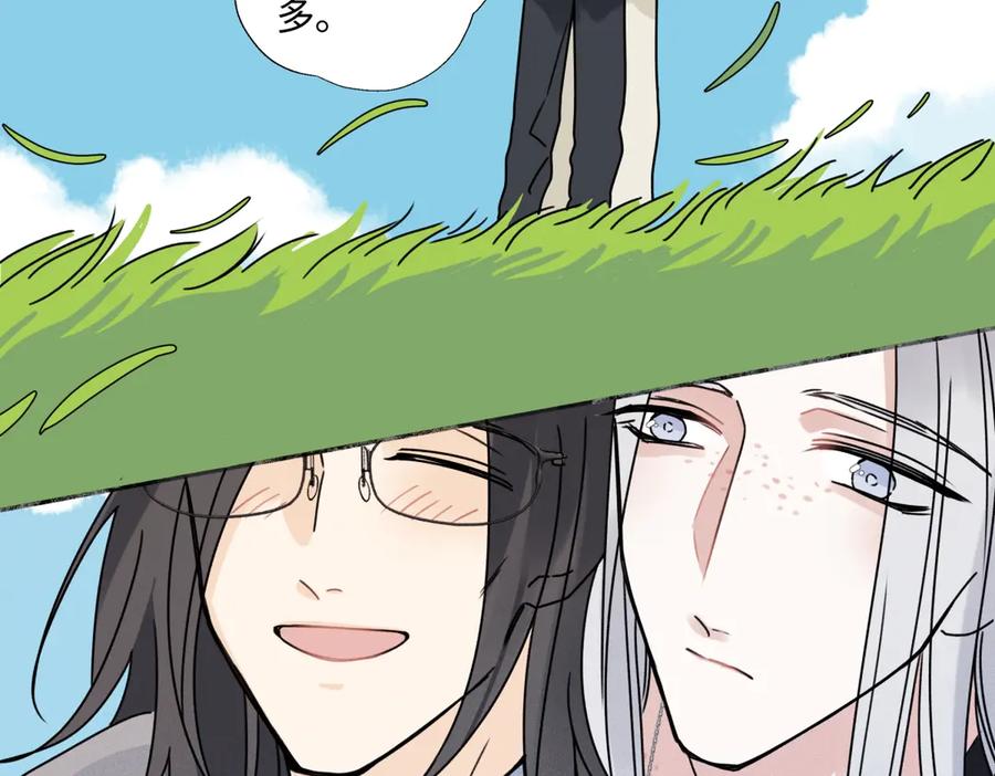 阳生小雪 - 101 草原小调 - 第36张图