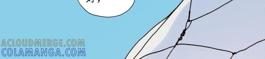 阳生小雪 - 101 草原小调 - 第31张图