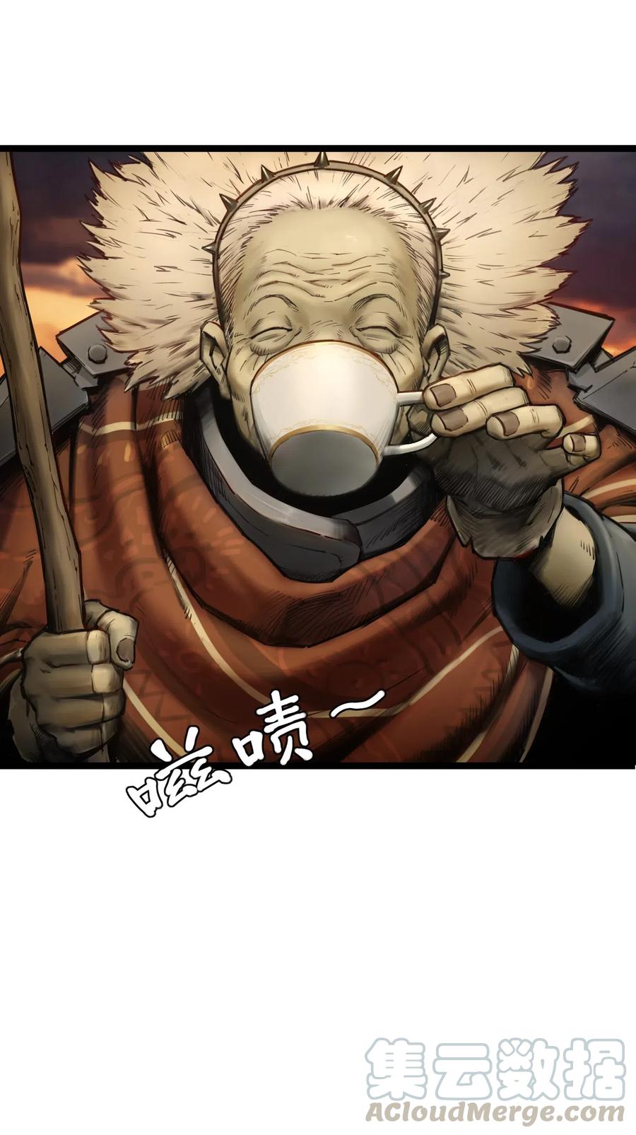 灵笼 · 月魁传 00话（上） 启幕 第59页