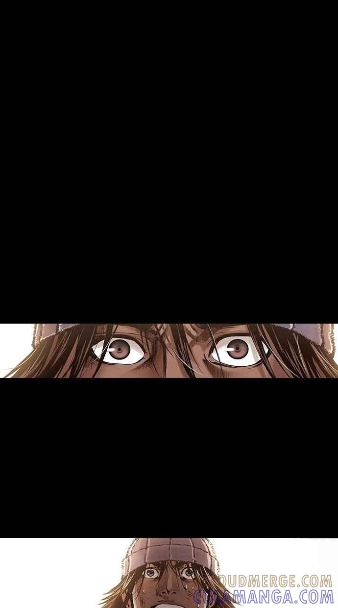 《新暗行御史》第246话 第16页