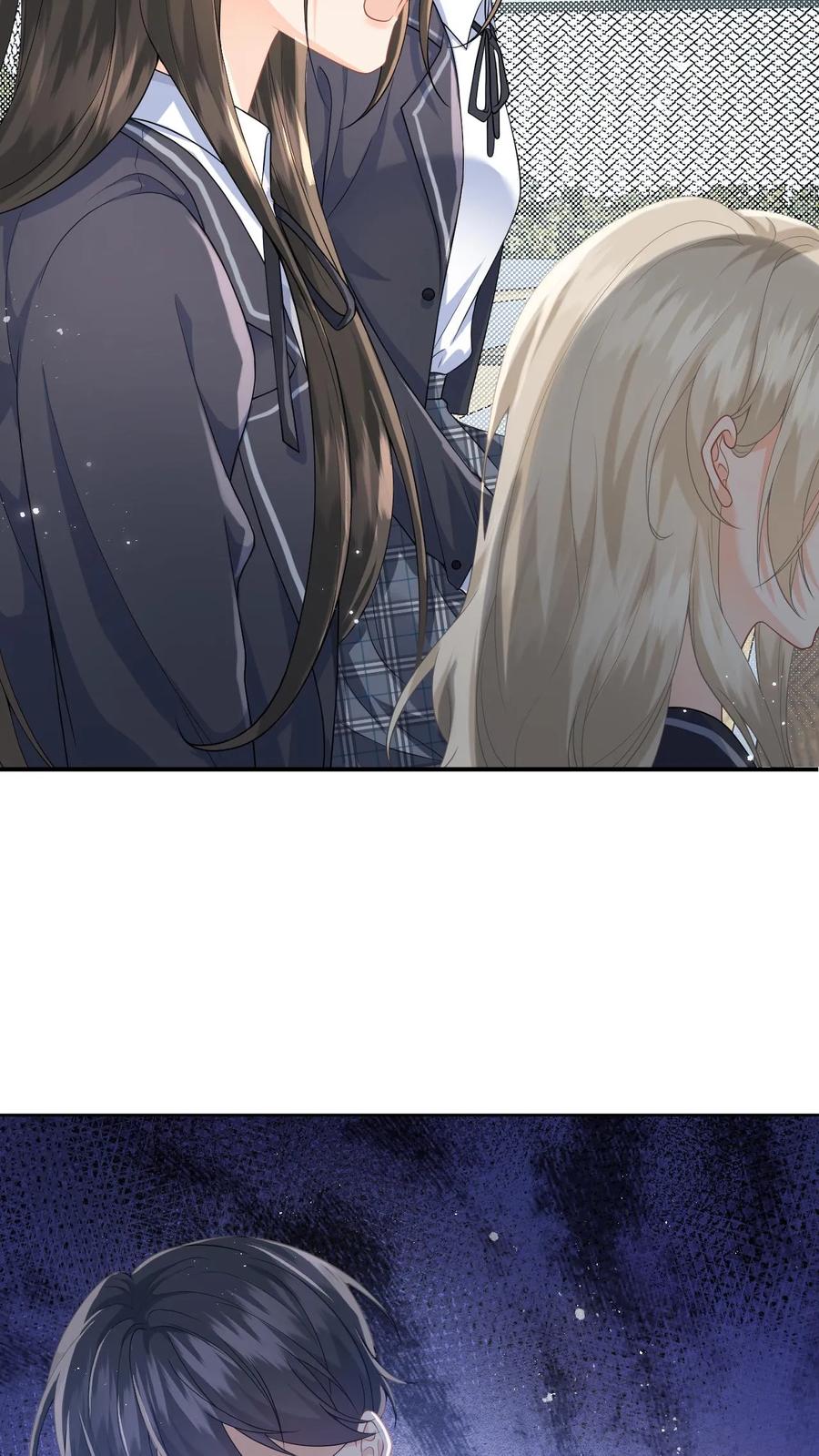 快穿：反派太宠太撩人 第1话 穿成恶毒女配 第56页