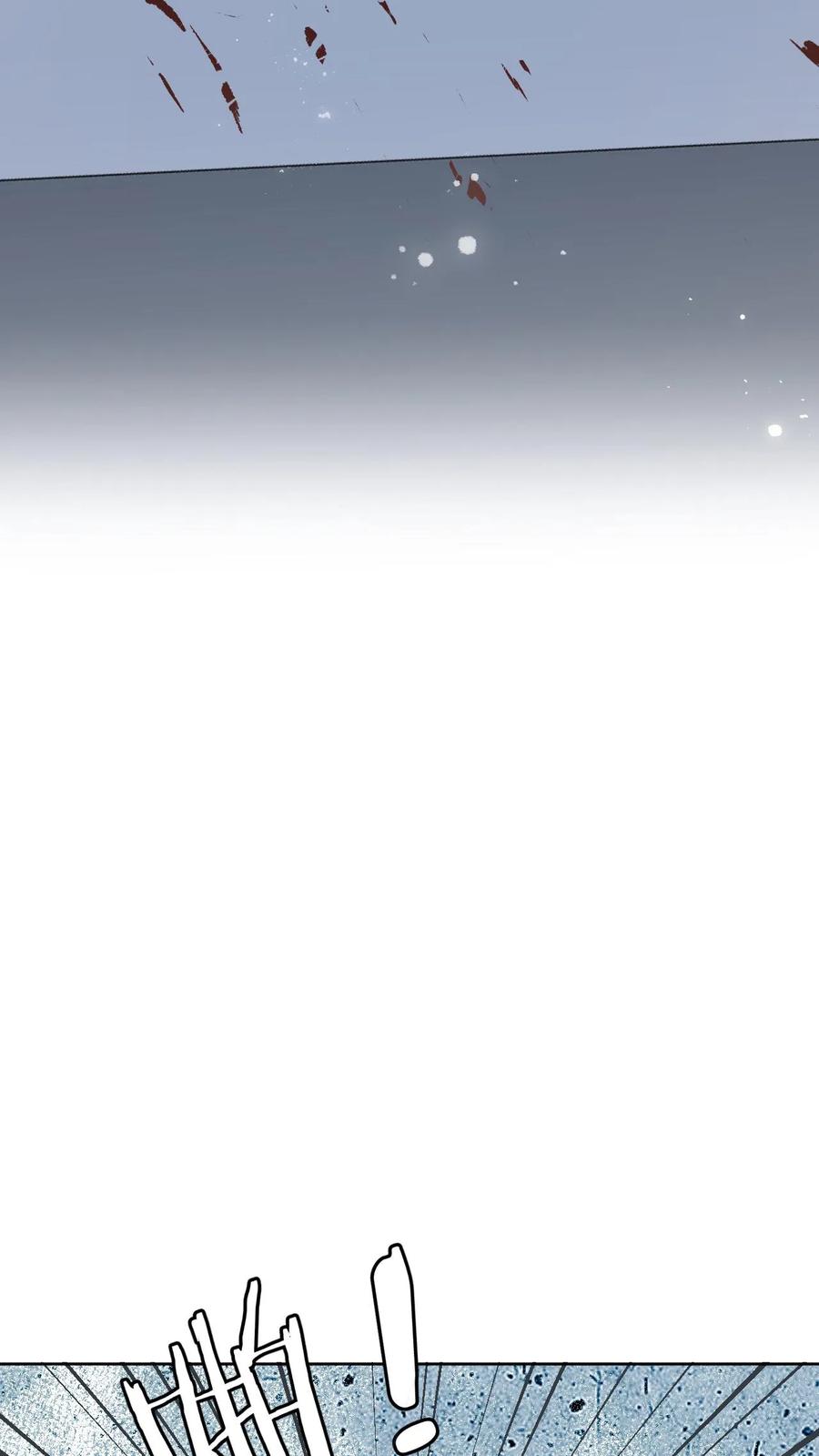 快穿：反派太宠太撩人 第1话 穿成恶毒女配 第9页