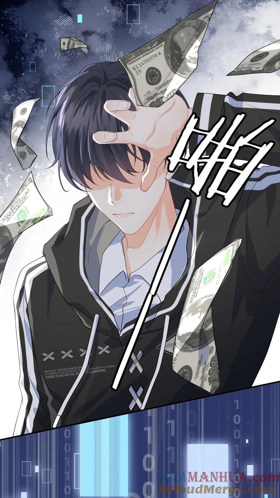 快穿：反派太宠太撩人 第1话 穿成恶毒女配 第28页