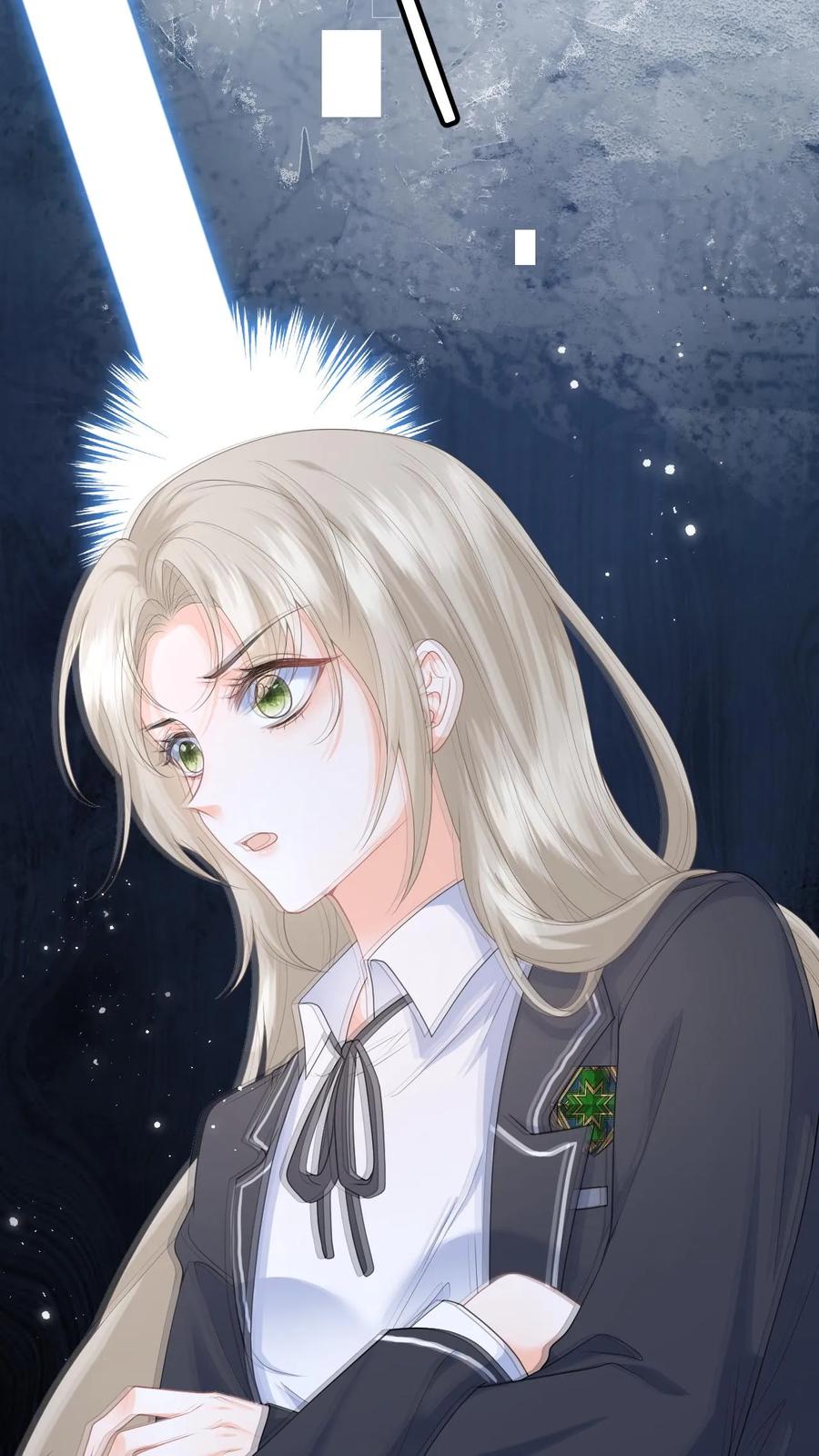 快穿：反派太宠太撩人 第1话 穿成恶毒女配 第45页