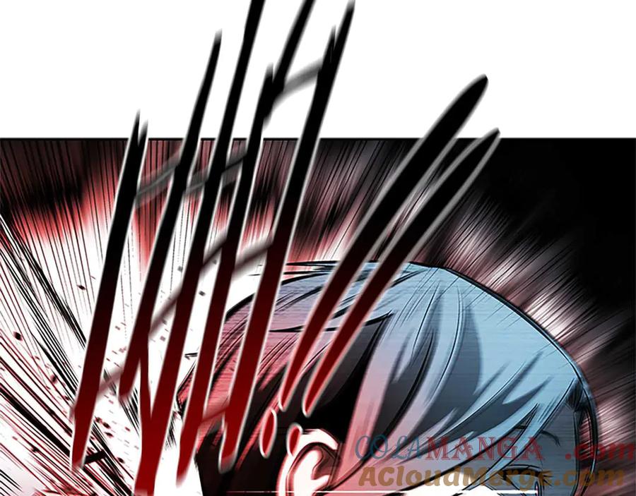 月影剑帝 第41话 突现魔人 第133页