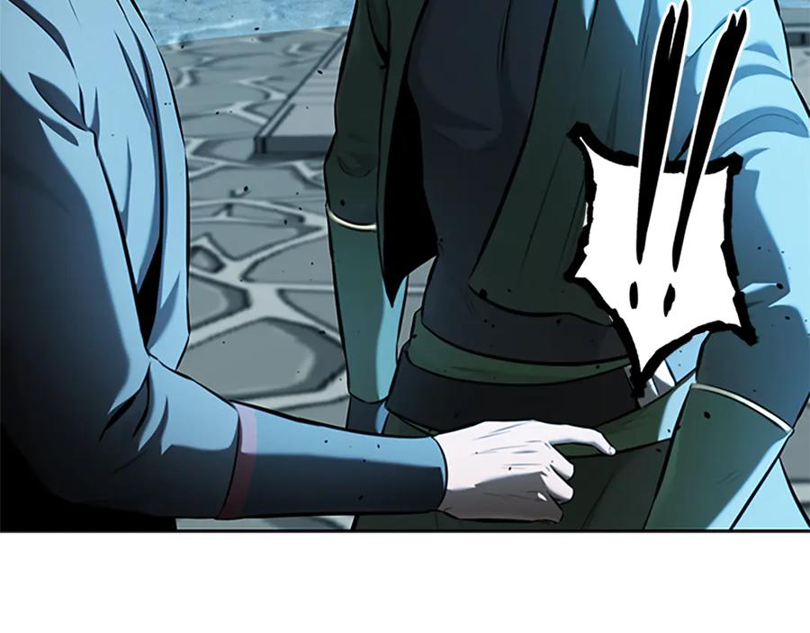 月影剑帝 第57话 再遇故人 第198页