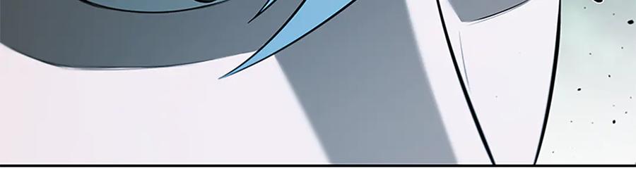 月影剑帝 第57话 再遇故人 第195页
