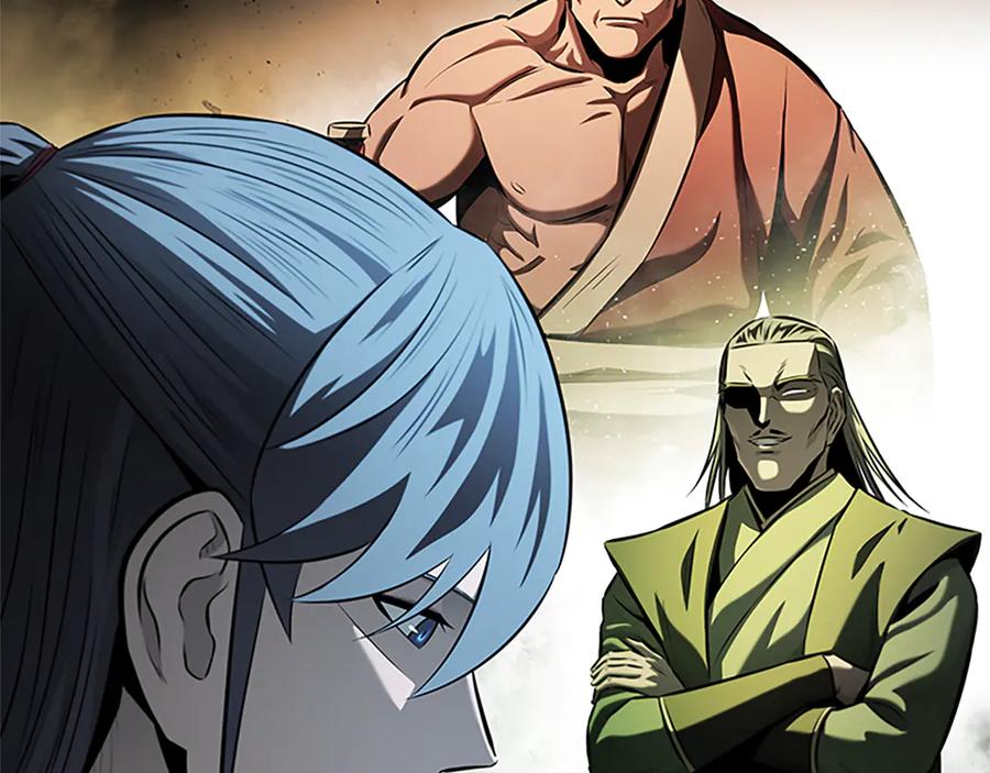 月影剑帝 第57话 再遇故人 第184页