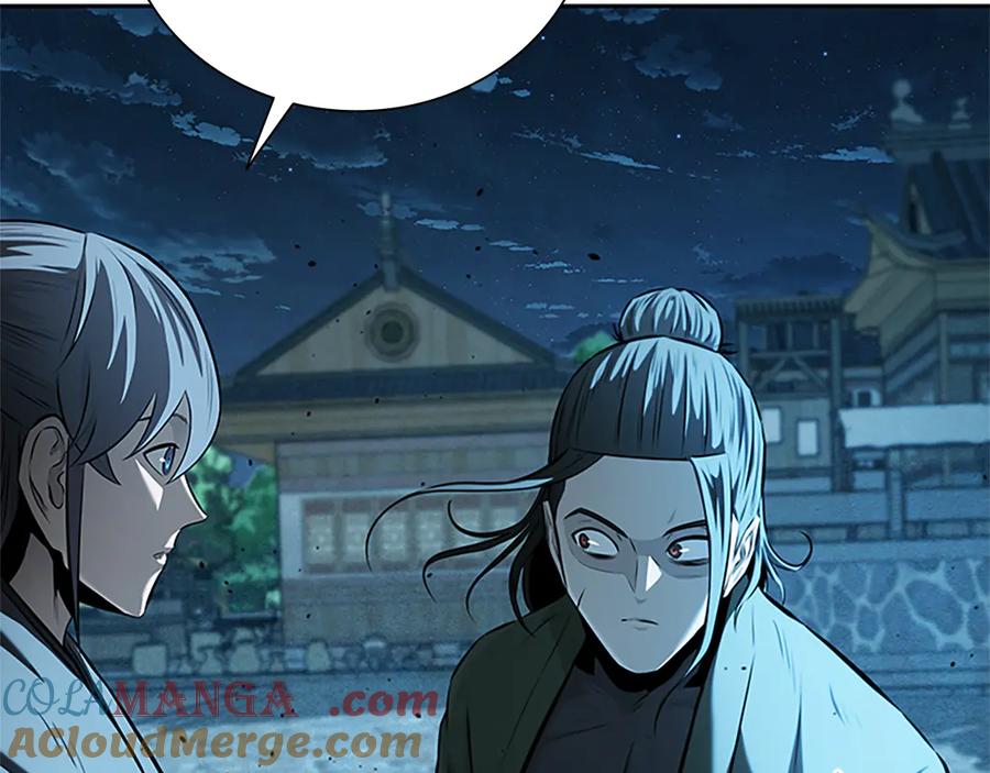 月影剑帝 第57话 再遇故人 第197页