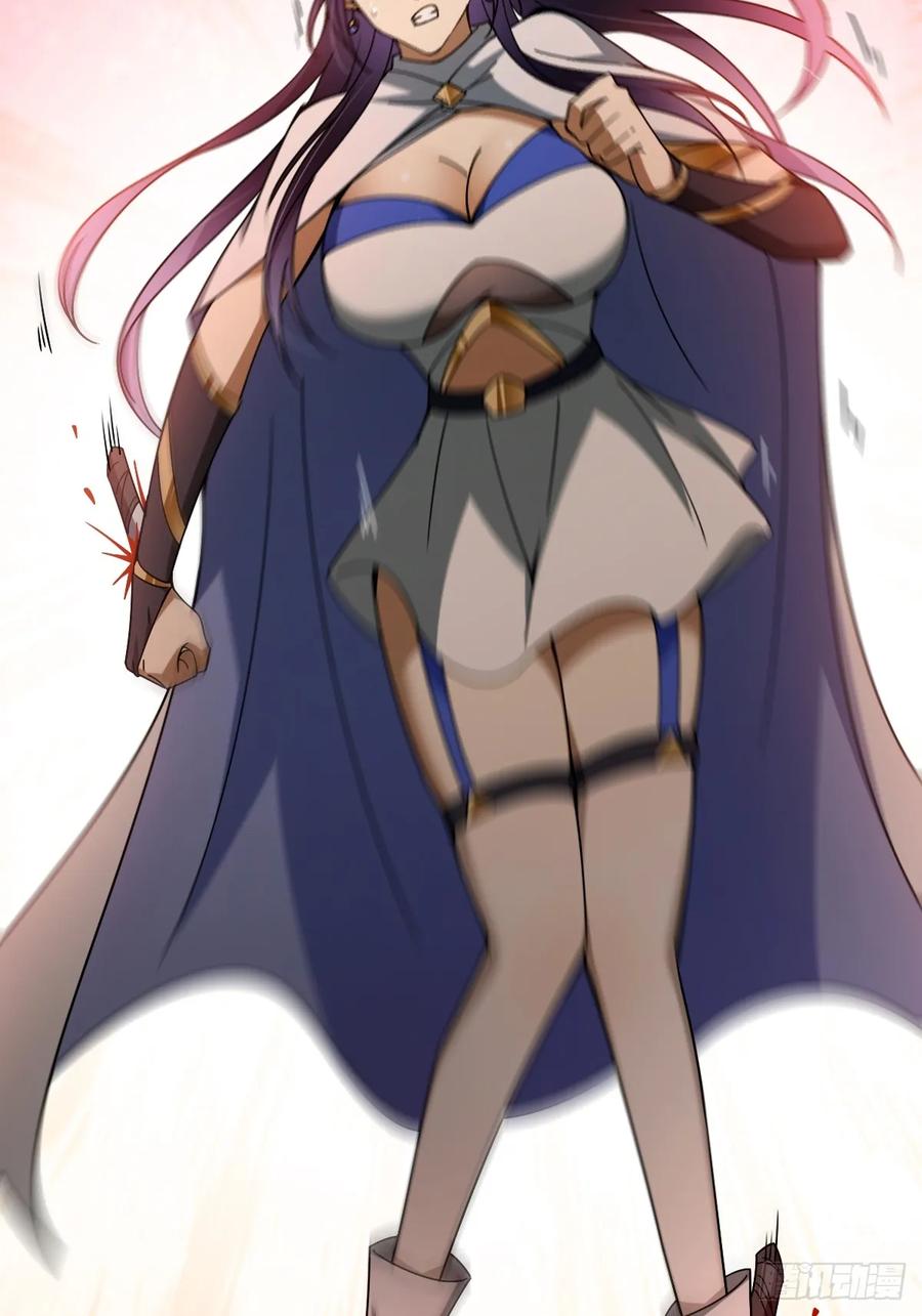 我在末世词条成神 - 005 都是狠人 - 第29张图