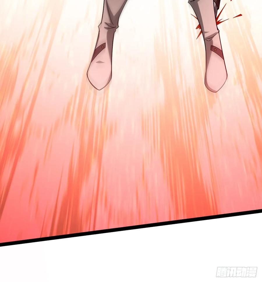 我在末世词条成神 - 005 都是狠人 - 第30张图