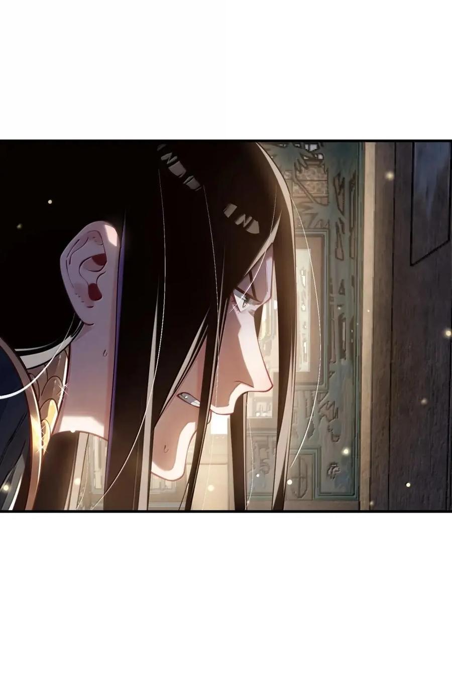 算命而已，九尾妖帝怎么就成我娘子了？！ 082 对阵神宵宫众人 第44页