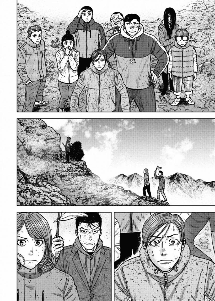 《Monkey Peak》第50话 交涉 第10页