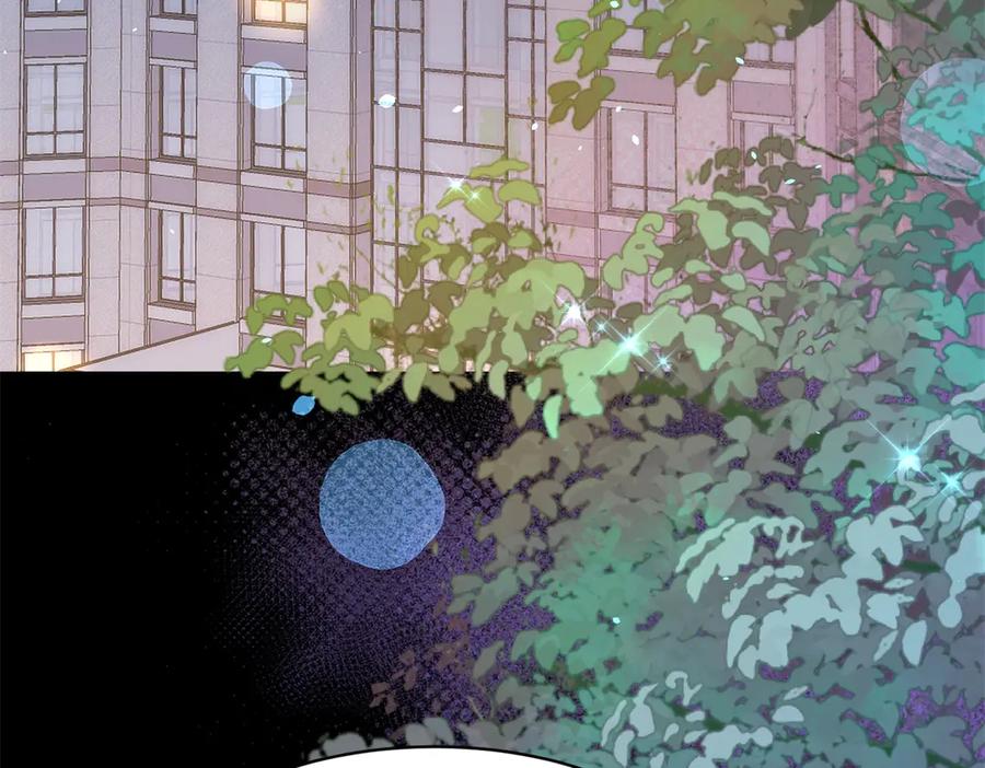 《和植物人大佬联姻》第43话 我的大嫂只能是初夏姐 第142页