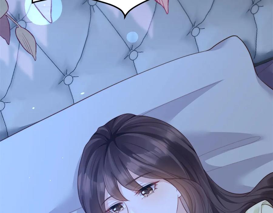 《和植物人大佬联姻》第43话 我的大嫂只能是初夏姐 第136页