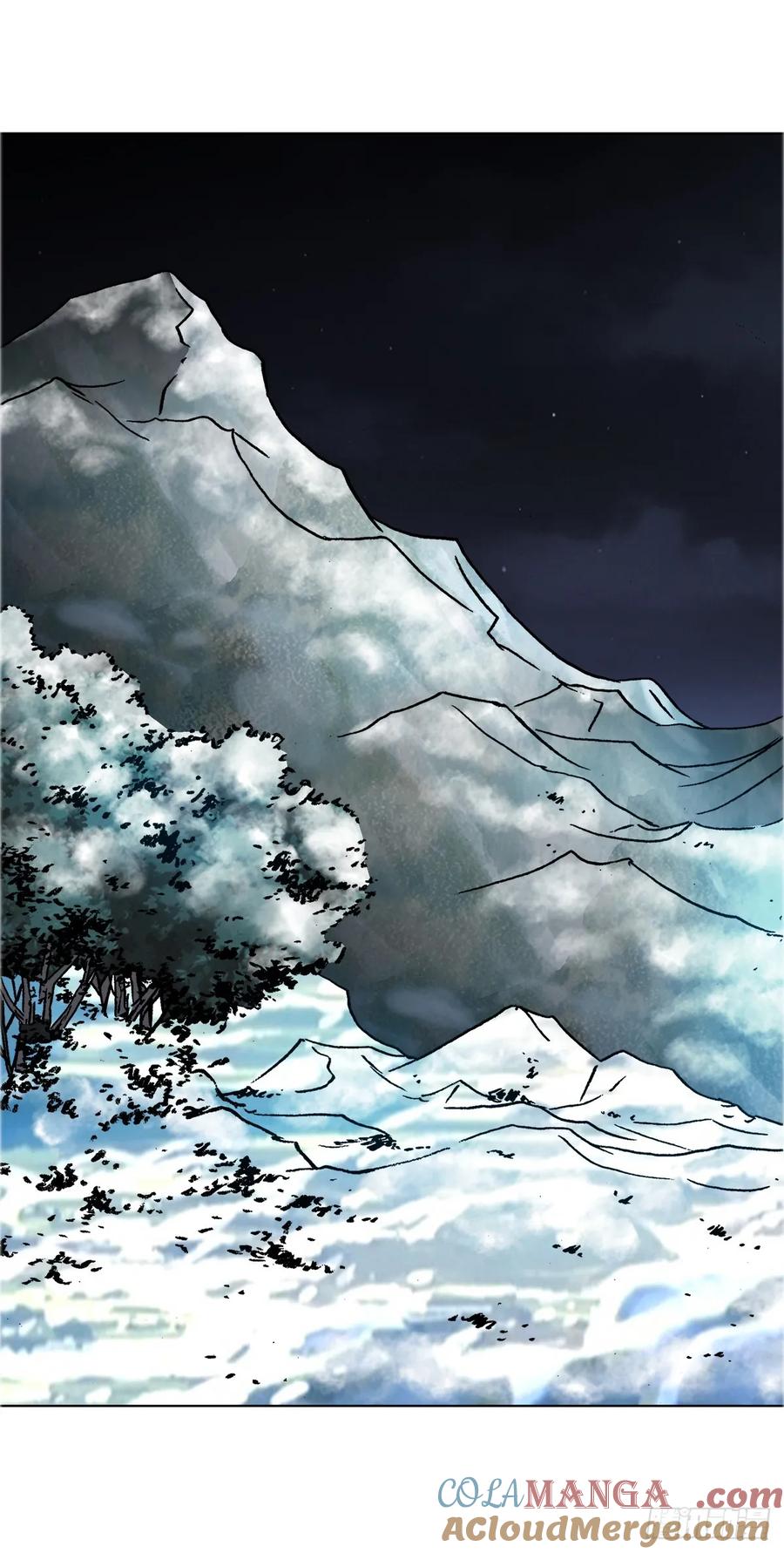 中国惊奇先生（神鬼七杀令） 1644 美女与老光棍儿 第33页
