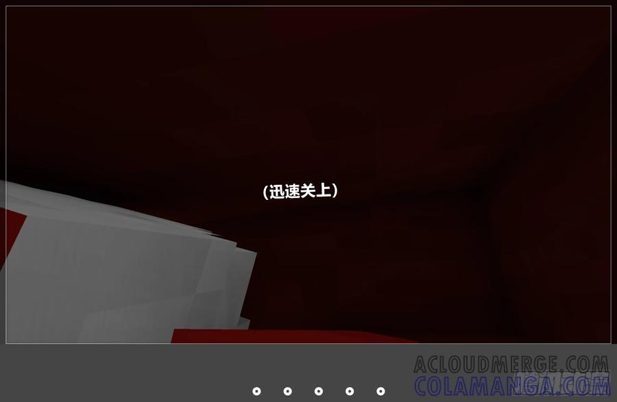 《我的世界：晨曦传记番外》摄影棚日常11 第43页