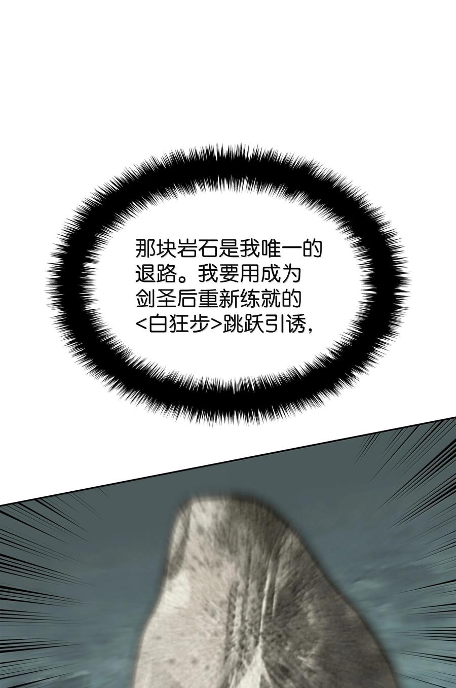 58.jpg