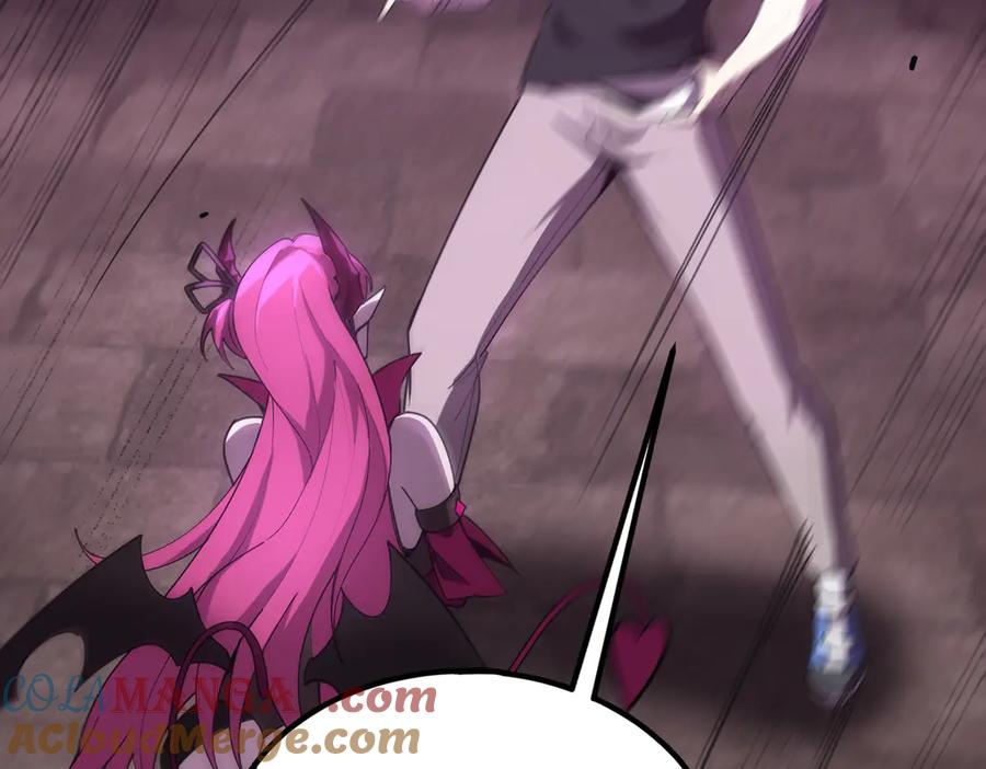 《SSS级超越常理的圣骑士》第31话 兄妹重逢 第37页