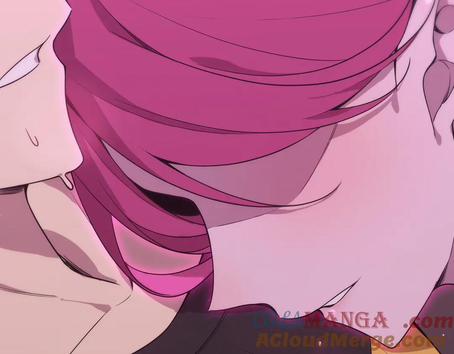《SSS级超越常理的圣骑士》第31话 兄妹重逢 第25页