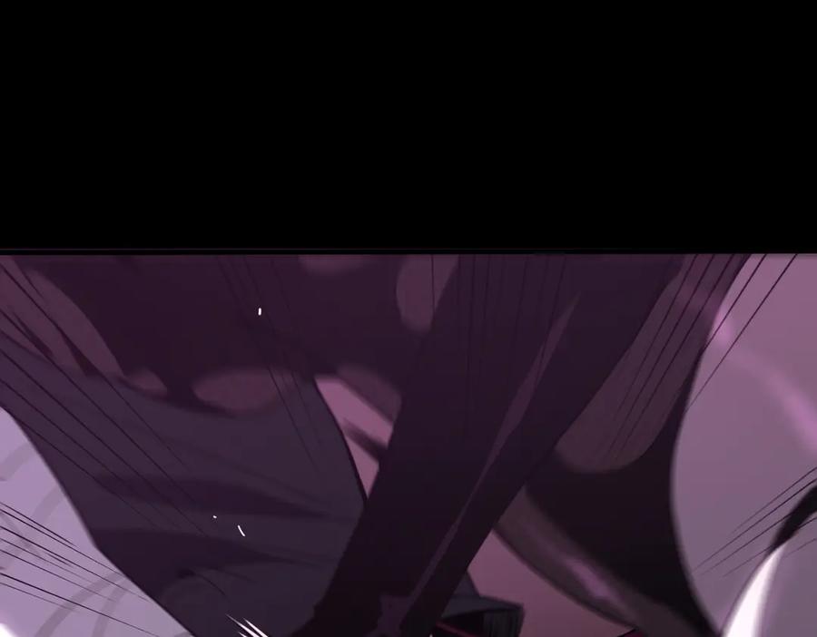 《SSS级超越常理的圣骑士》第31话 兄妹重逢 第31页