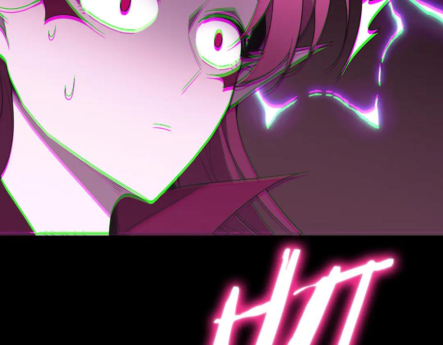 《SSS级超越常理的圣骑士》第31话 兄妹重逢 第46页