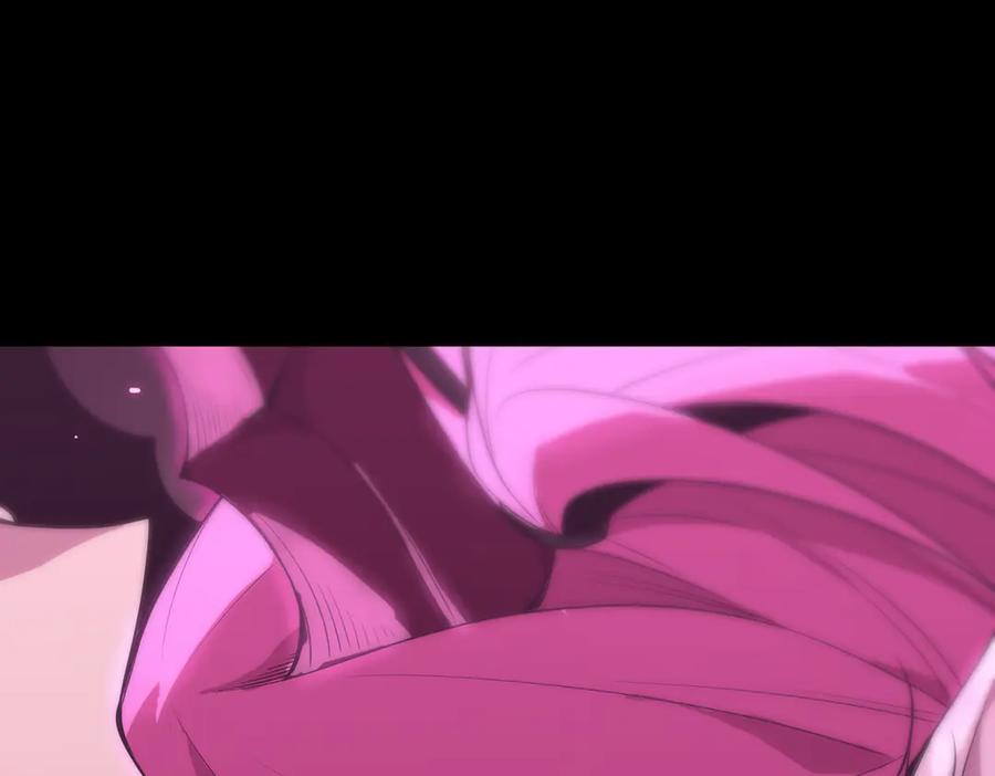 《SSS级超越常理的圣骑士》第31话 兄妹重逢 第24页