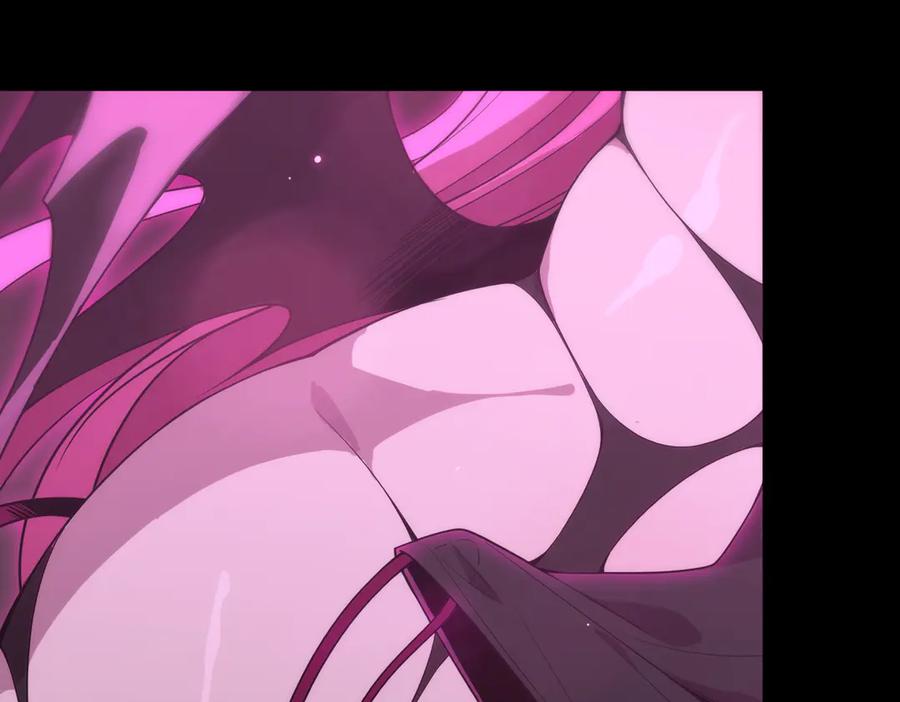 《SSS级超越常理的圣骑士》第31话 兄妹重逢 第28页