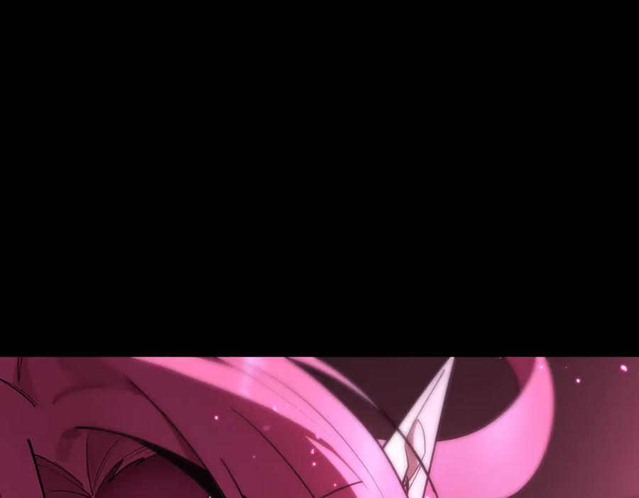 《SSS级超越常理的圣骑士》第31话 兄妹重逢 第10页