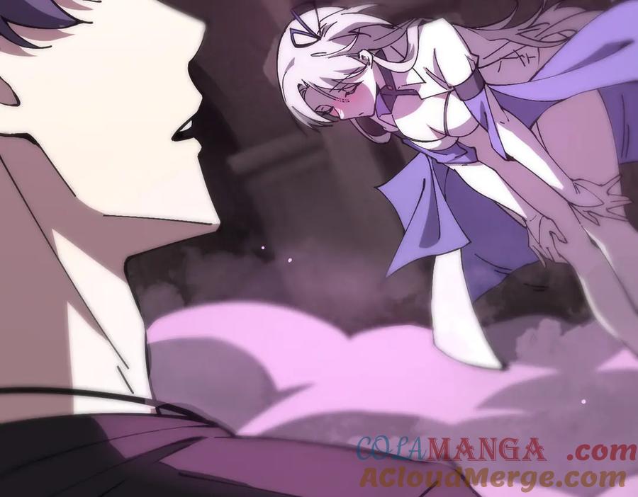 《SSS级超越常理的圣骑士》第31话 兄妹重逢 第69页