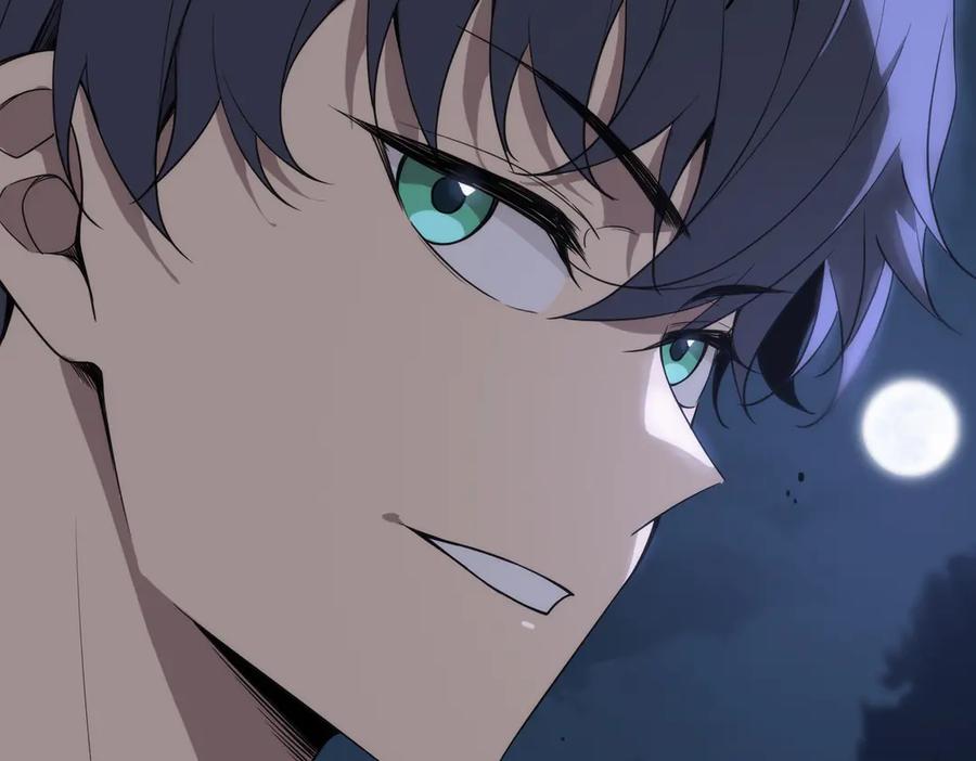 《SSS级超越常理的圣骑士》第31话 兄妹重逢 第111页