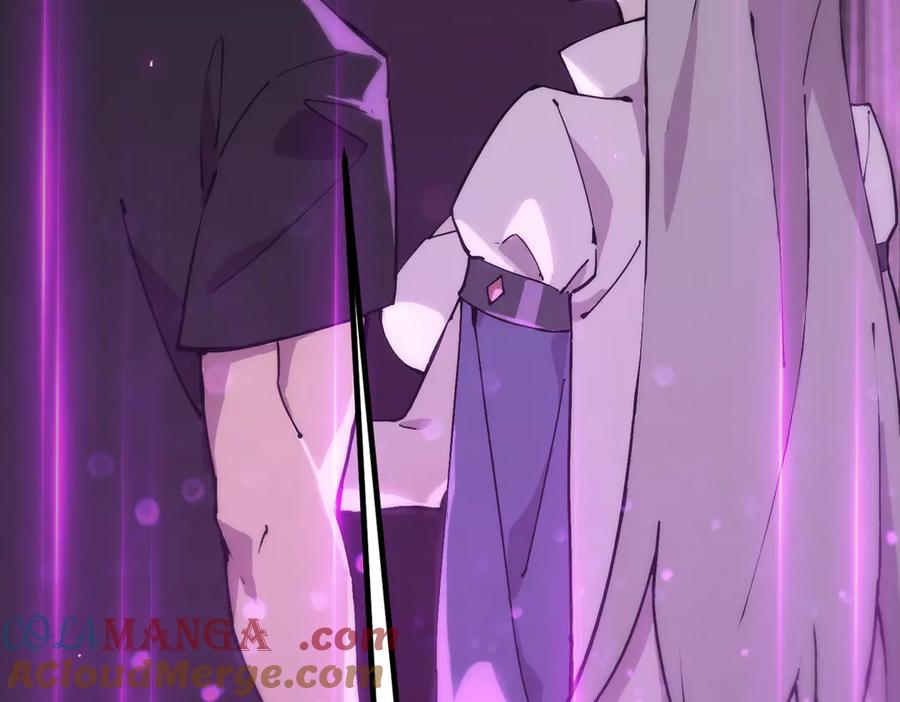 《SSS级超越常理的圣骑士》第31话 兄妹重逢 第105页
