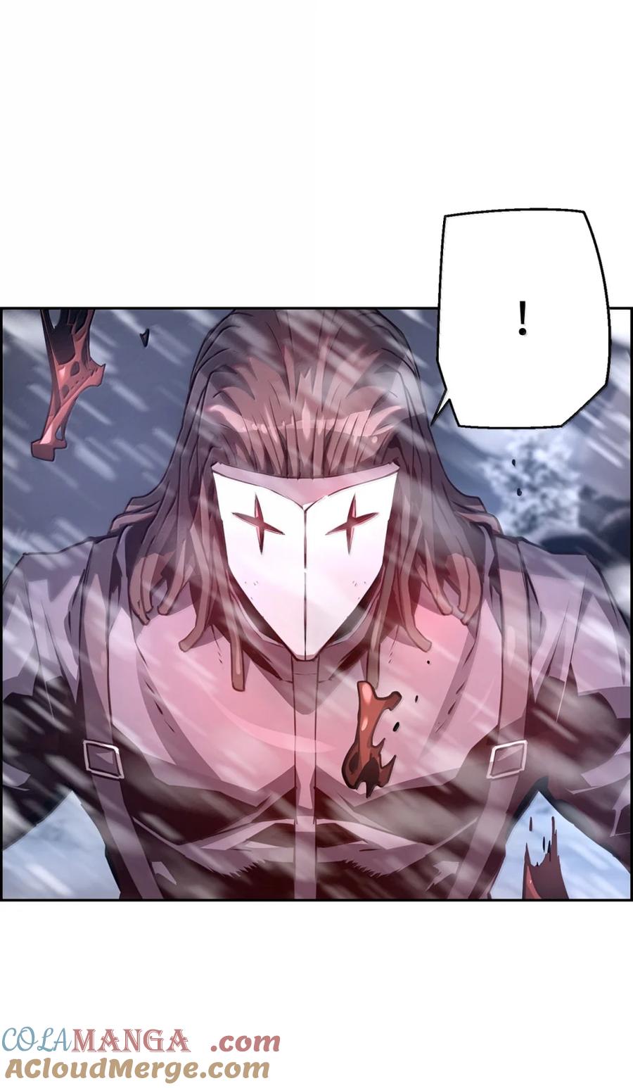 《死灵法师的进化特质》27 蒂爱纳的助力 第85页