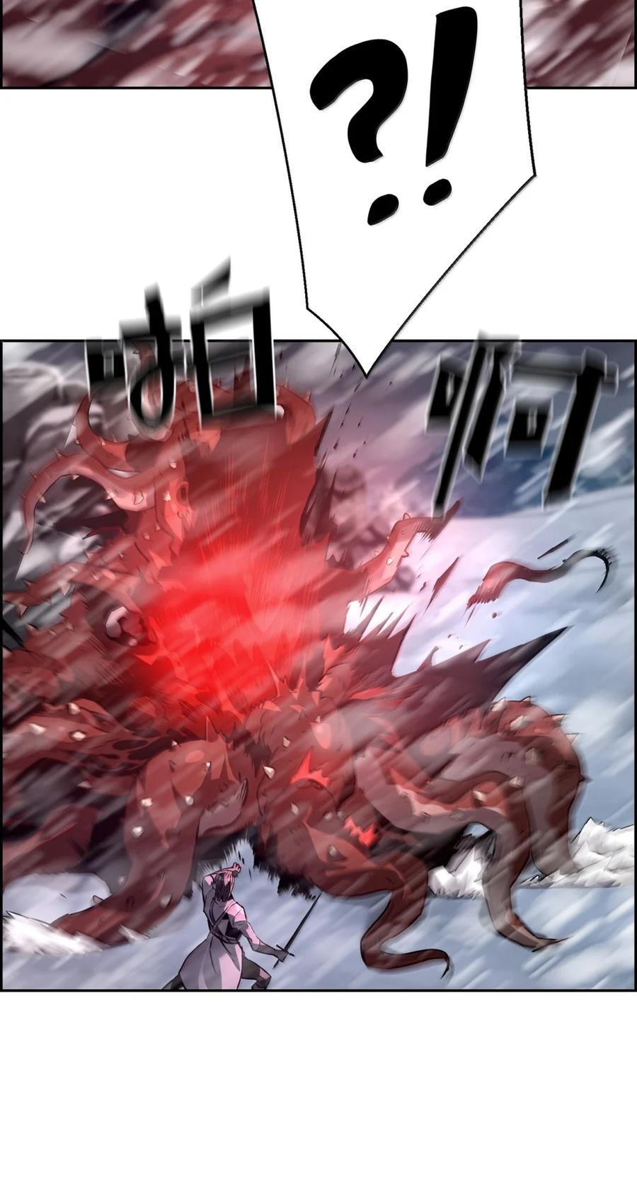 《死灵法师的进化特质》27 蒂爱纳的助力 第84页