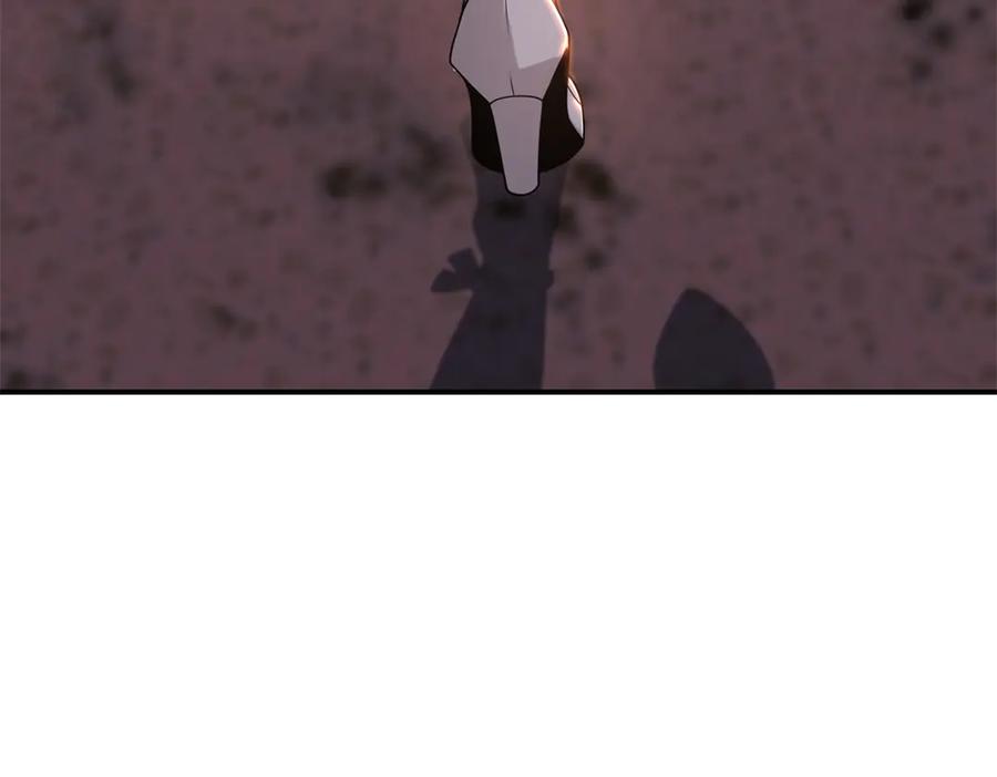 《我在末世给别人升级》第2话 给别人升级 第72页
