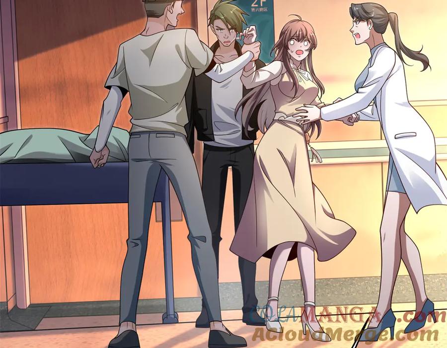 《我在末世给别人升级》第2话 给别人升级 第97页